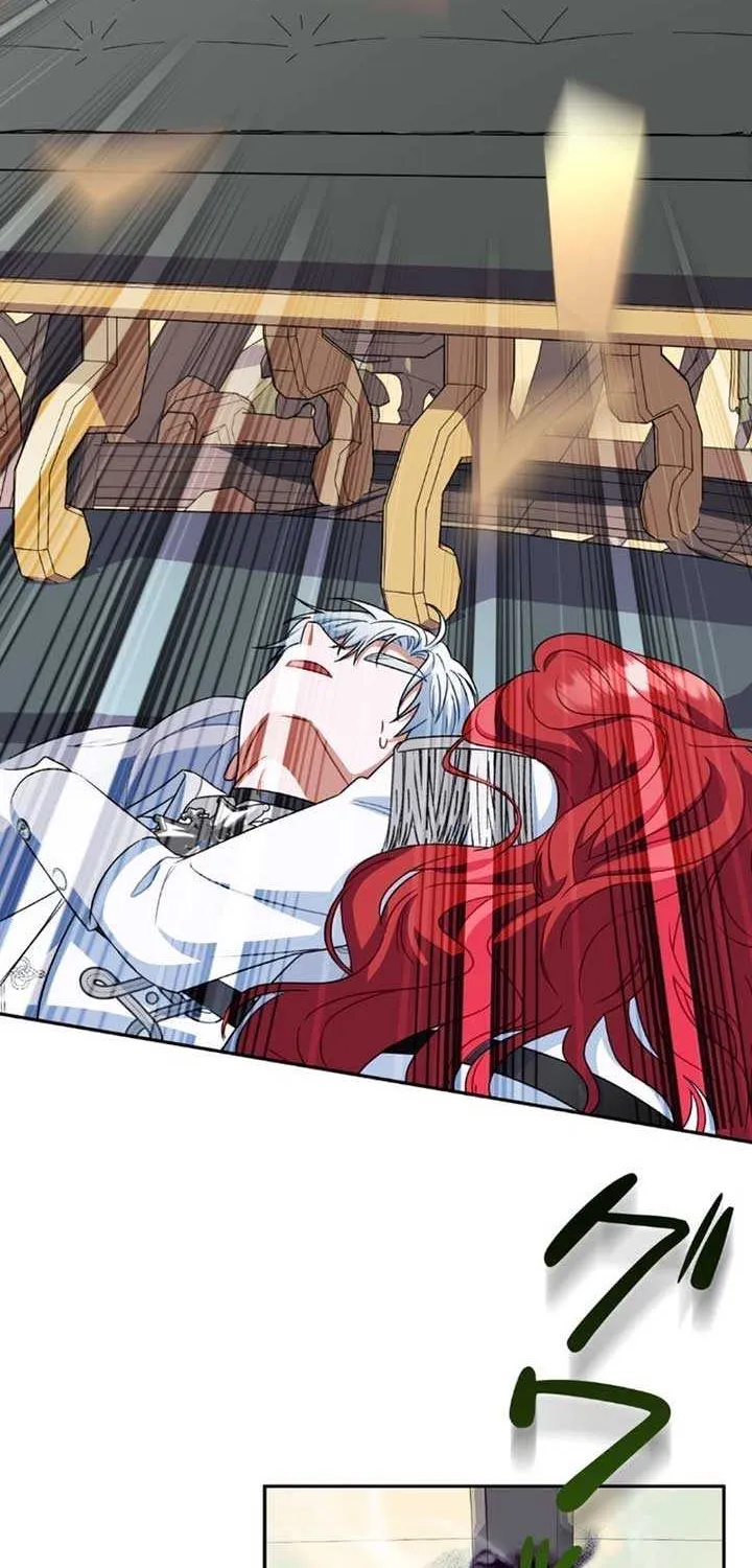 A Marriage that Decides the Fate of the World Chapter 4 page 103 - 