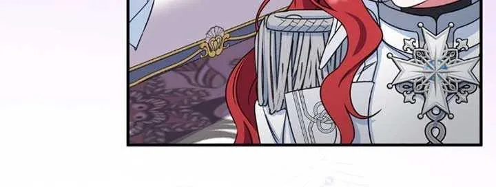 A Marriage that Decides the Fate of the World Chapter 4 page 18 - 