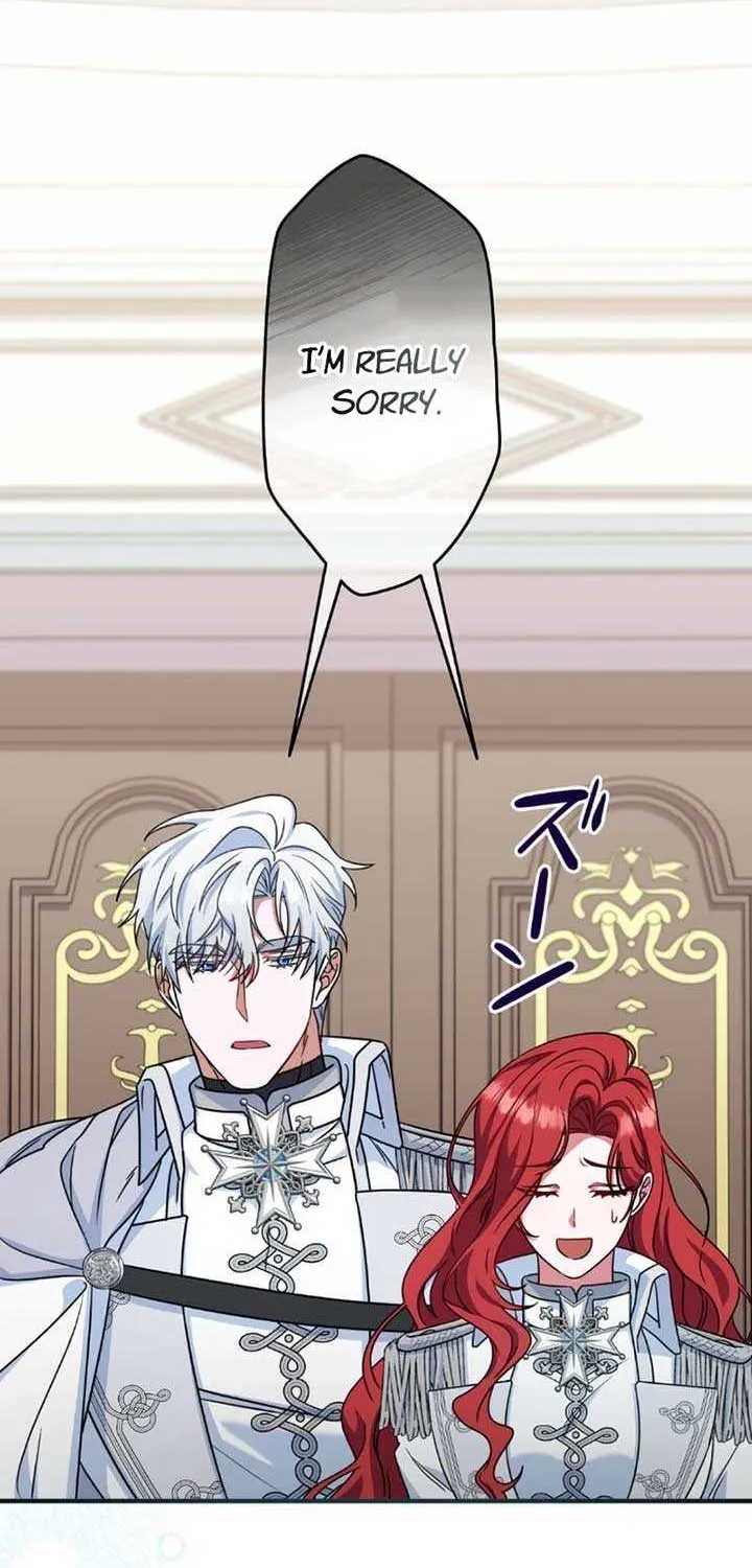 A Marriage that Decides the Fate of the World Chapter 4 page 3 - 