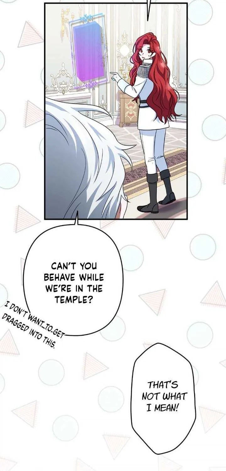A Marriage that Decides the Fate of the World Chapter 4 page 26 - 