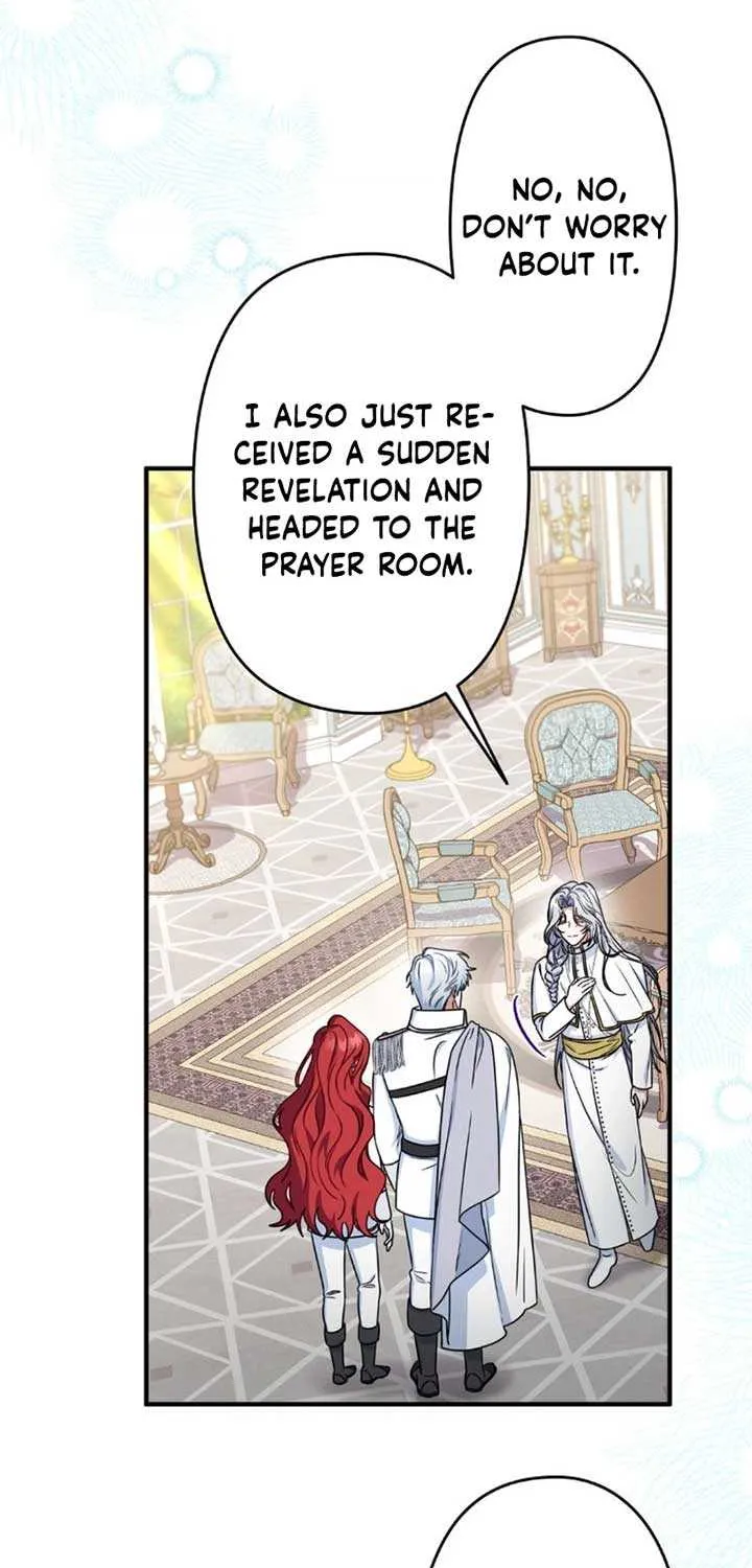 A Marriage that Decides the Fate of the World Chapter 4 page 4 - 