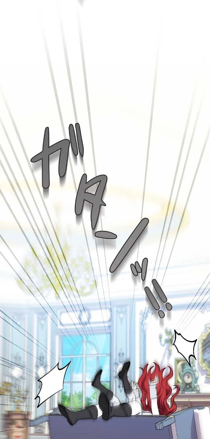 A Marriage that Decides the Fate of the World Chapter 4 page 34 - 