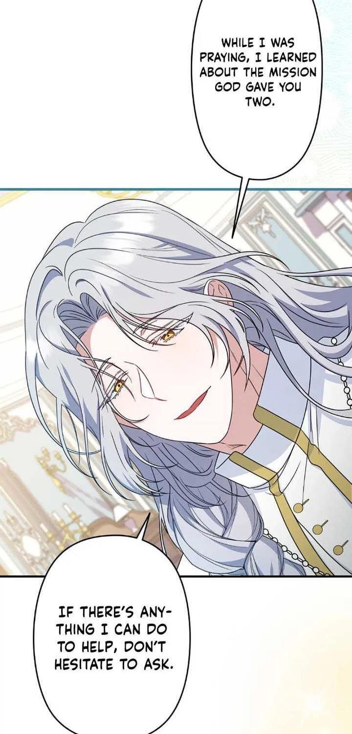 A Marriage that Decides the Fate of the World Chapter 4 page 5 - 