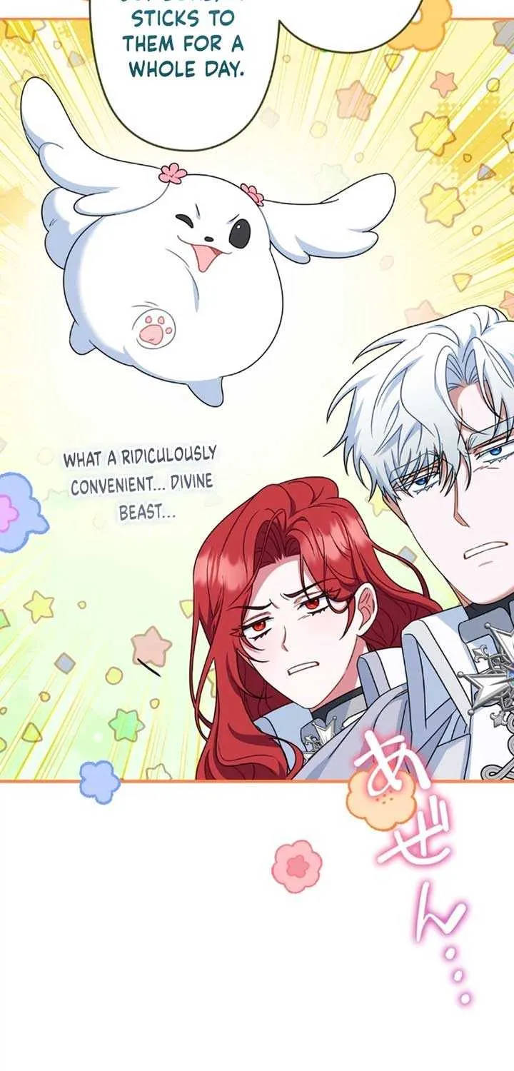 A Marriage that Decides the Fate of the World Chapter 4 page 48 - 