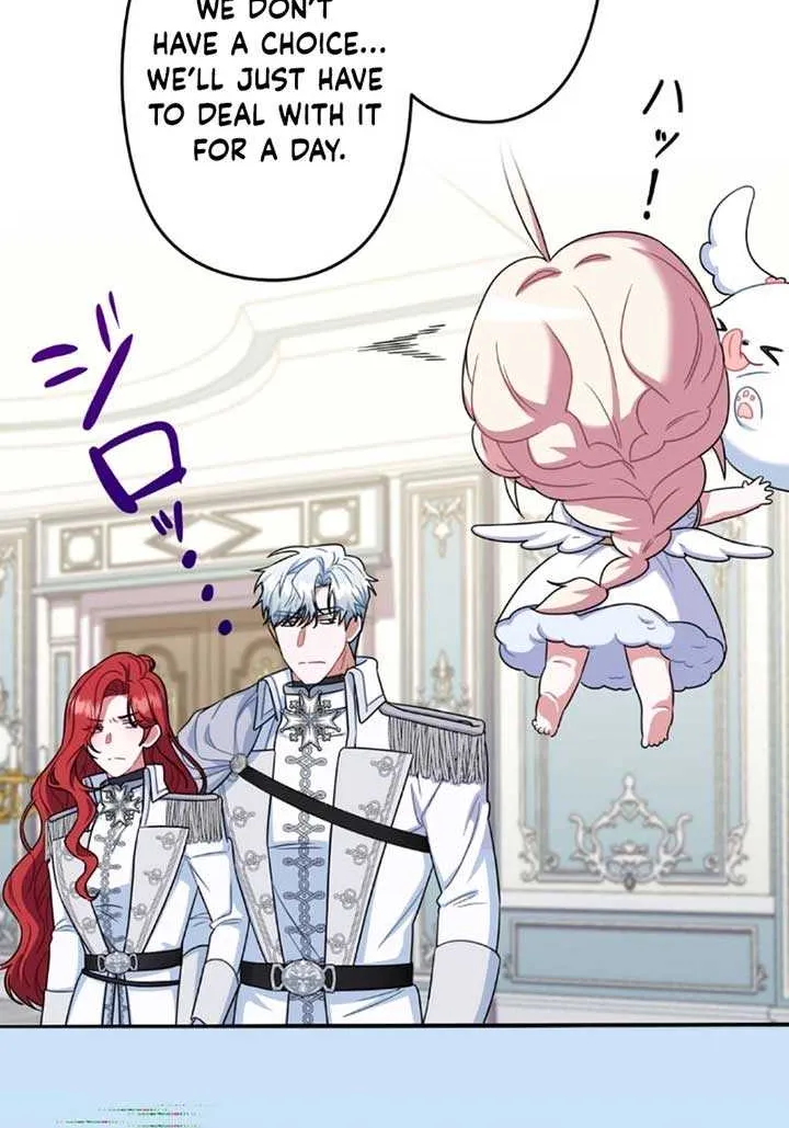 A Marriage that Decides the Fate of the World Chapter 4 page 51 - 