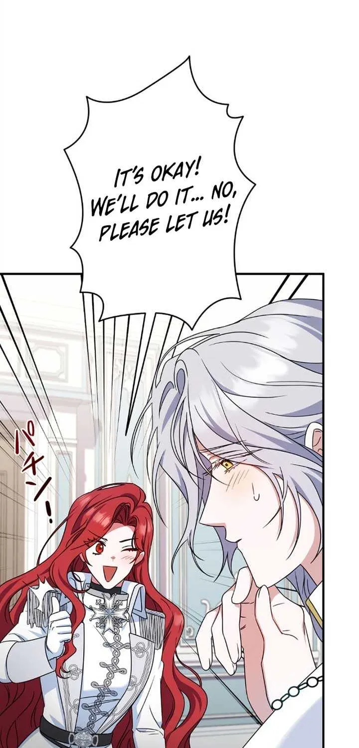 A Marriage that Decides the Fate of the World Chapter 4 page 7 - 