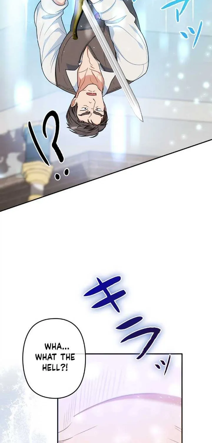 A Marriage that Decides the Fate of the World Chapter 4 page 83 - 