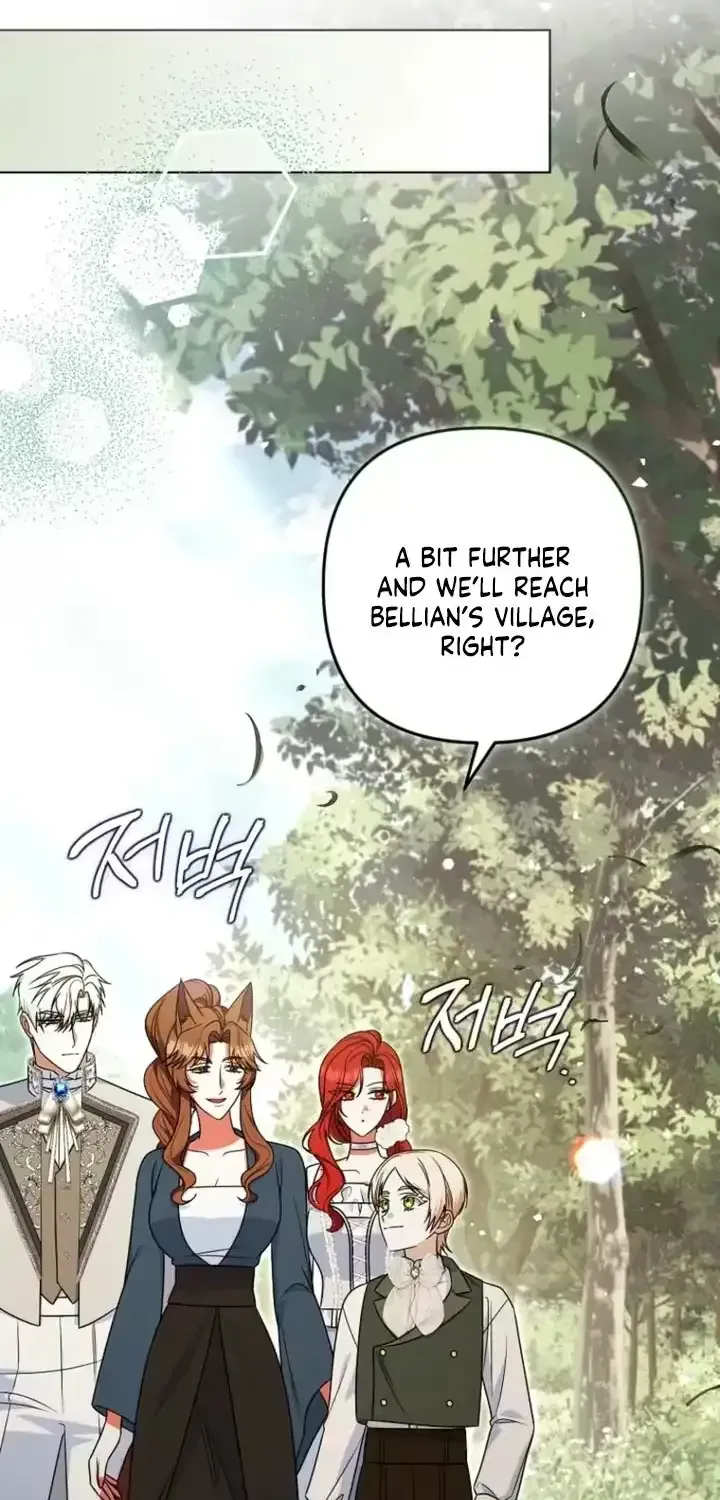 A Marriage that Decides the Fate of the World Chapter 40 page 1 - 