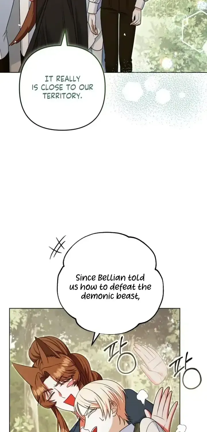 A Marriage that Decides the Fate of the World Chapter 40 page 2 - 