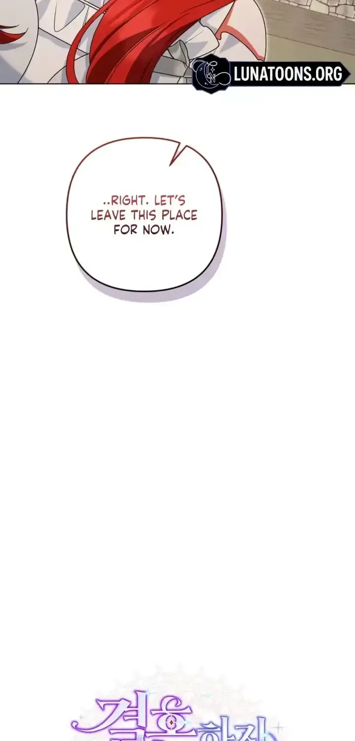 A Marriage that Decides the Fate of the World Chapter 40 page 16 - 