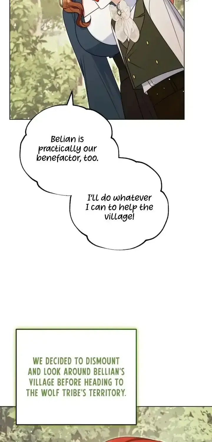 A Marriage that Decides the Fate of the World Chapter 40 page 3 - 