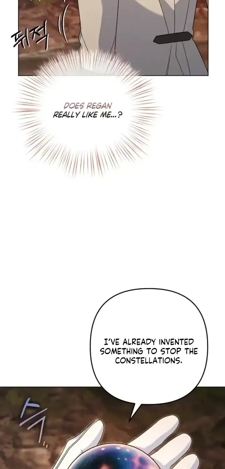 A Marriage that Decides the Fate of the World Chapter 40 page 59 - 