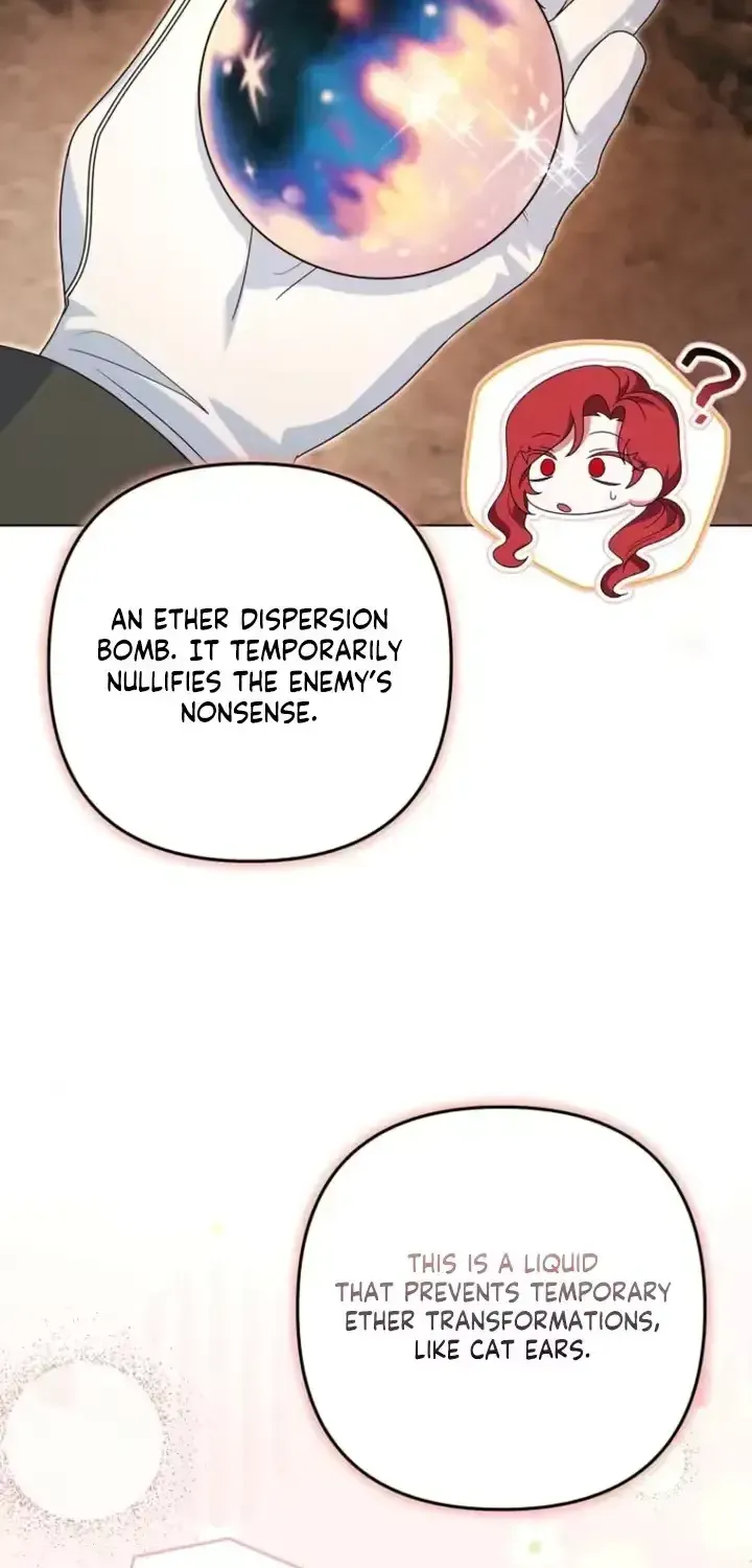 A Marriage that Decides the Fate of the World Chapter 40 page 60 - 
