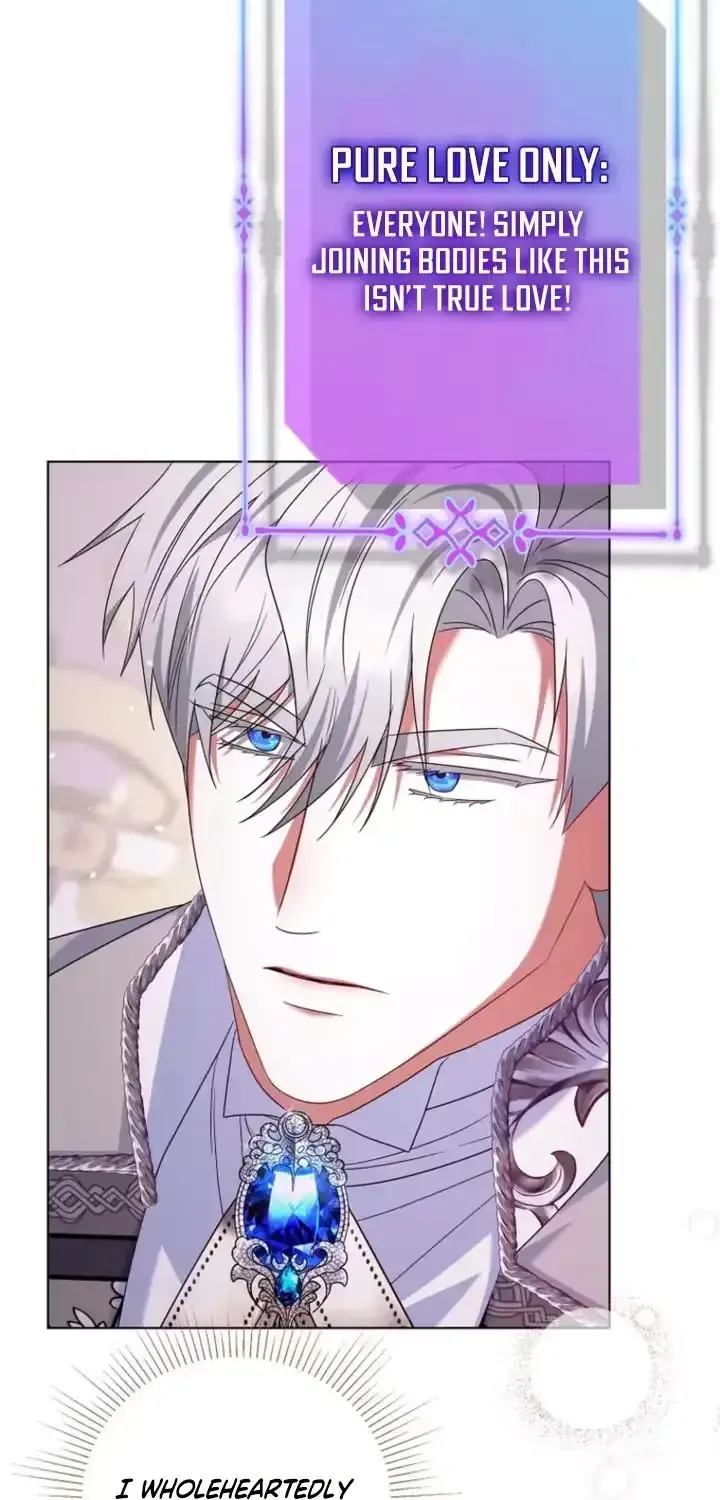 A Marriage that Decides the Fate of the World Chapter 41 page 11 - 