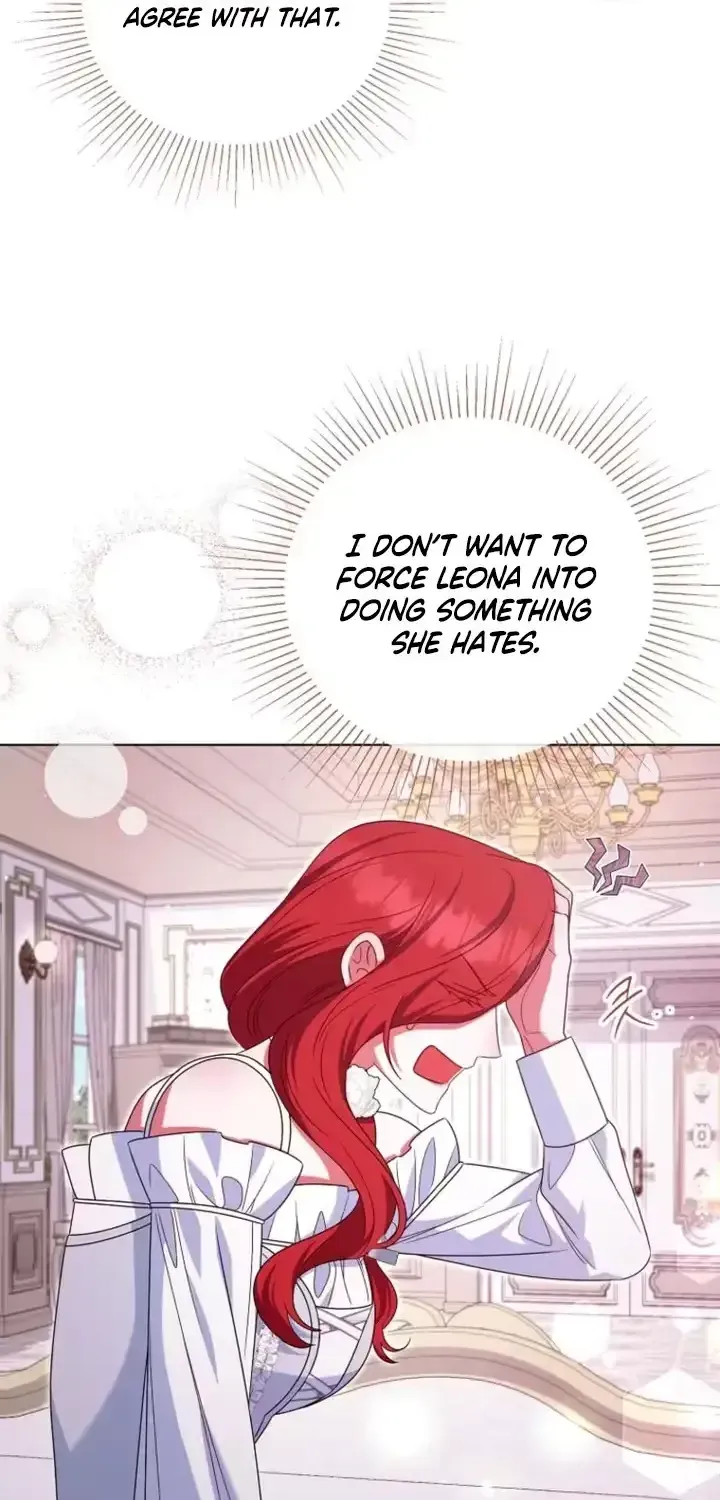 A Marriage that Decides the Fate of the World Chapter 41 page 12 - 