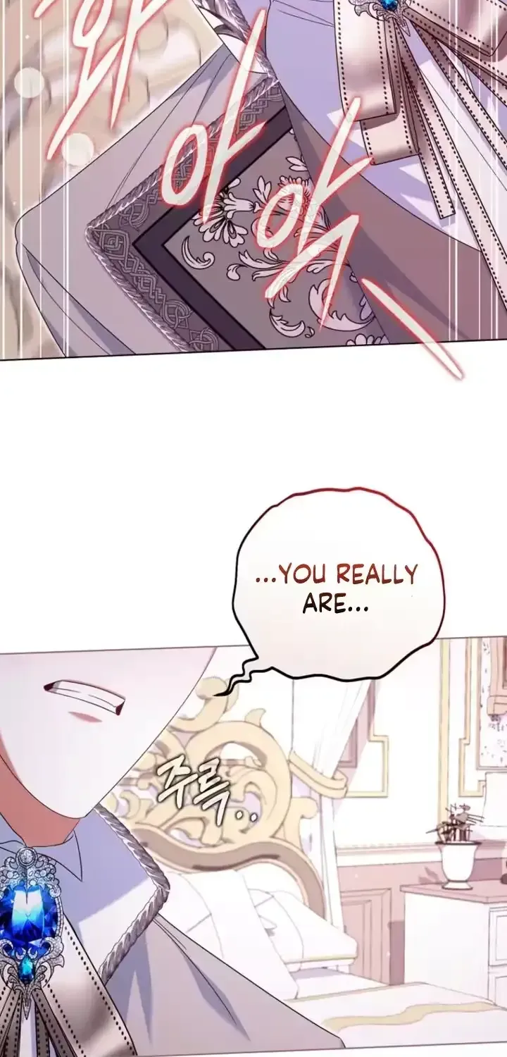A Marriage that Decides the Fate of the World Chapter 41 page 15 - 