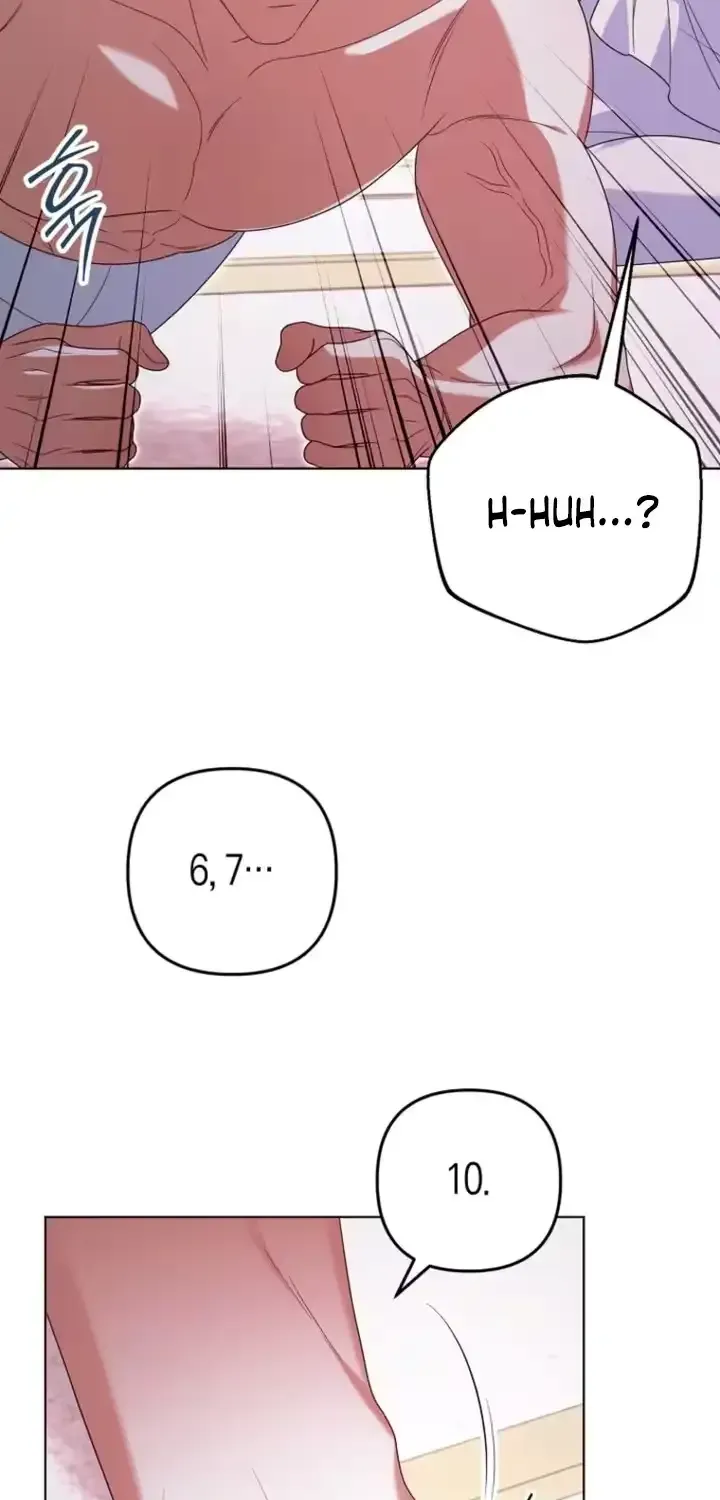 A Marriage that Decides the Fate of the World Chapter 41 page 25 - 