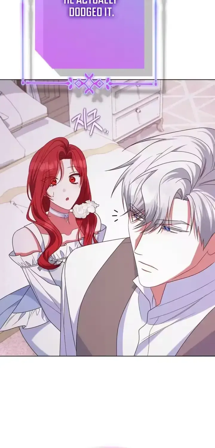 A Marriage that Decides the Fate of the World Chapter 41 page 30 - 