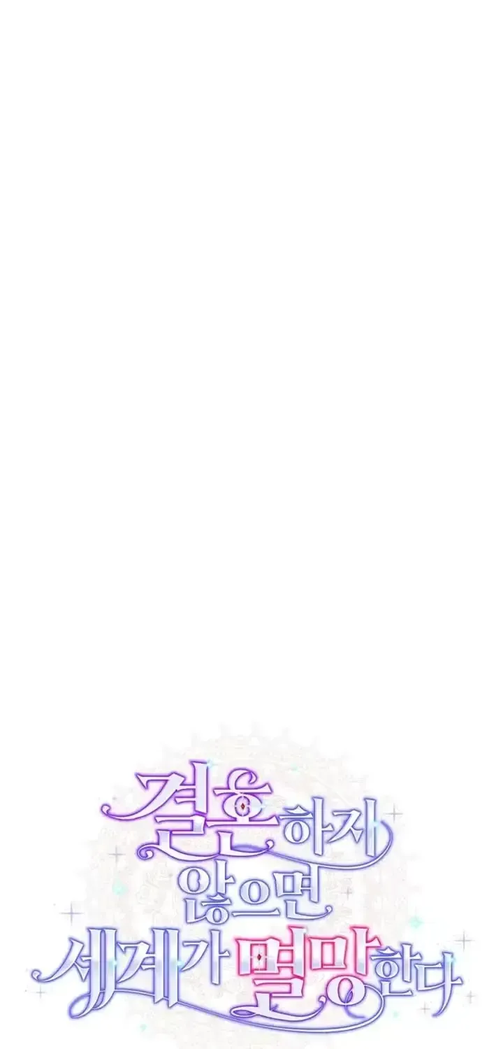 A Marriage that Decides the Fate of the World Chapter 41 page 35 - 