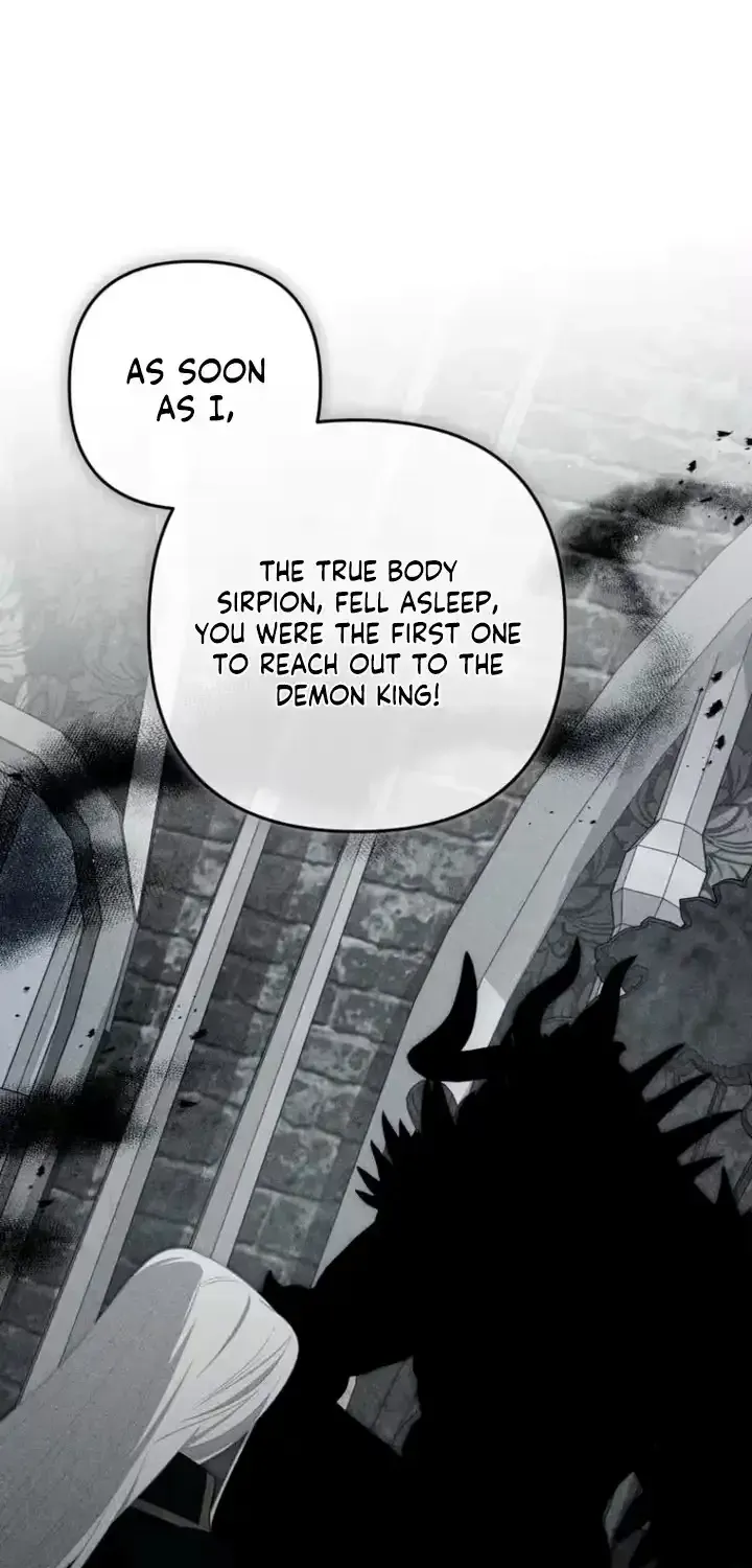 A Marriage that Decides the Fate of the World Chapter 41 page 48 - 