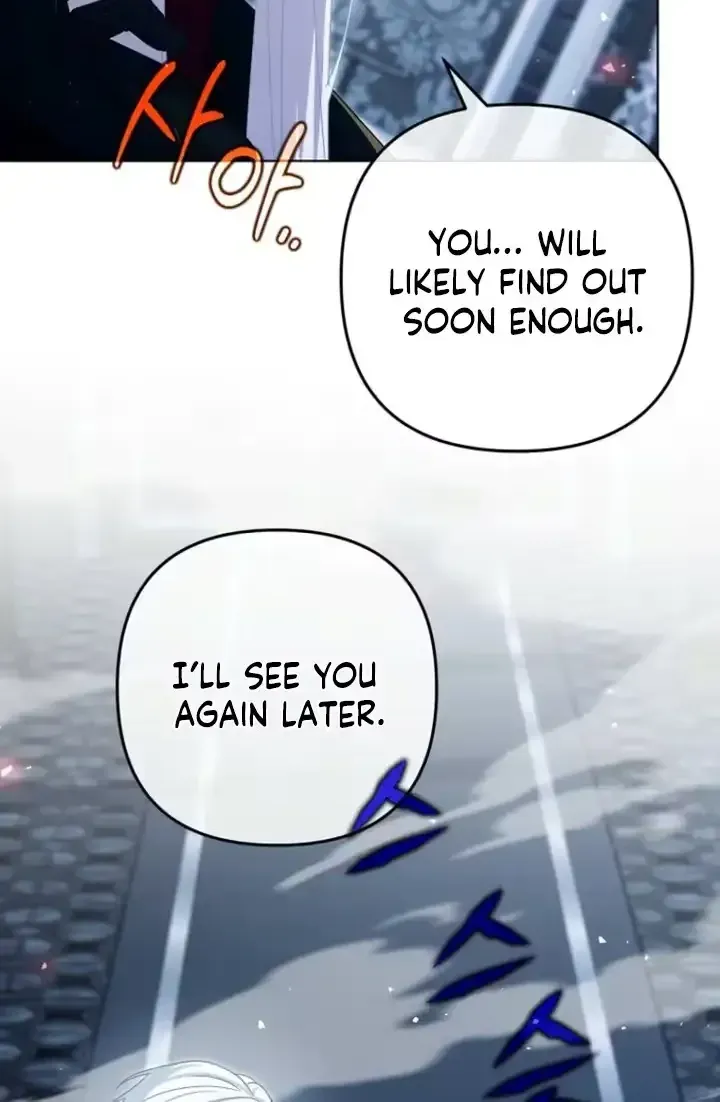 A Marriage that Decides the Fate of the World Chapter 41 page 60 - 