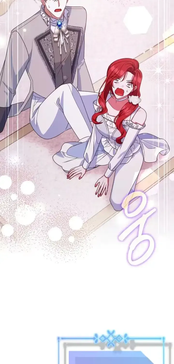 A Marriage that Decides the Fate of the World Chapter 41 page 10 - 