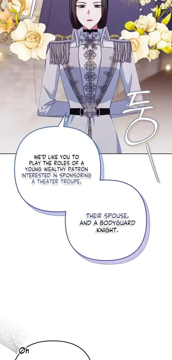 A Marriage that Decides the Fate of the World Chapter 42 page 15 - 