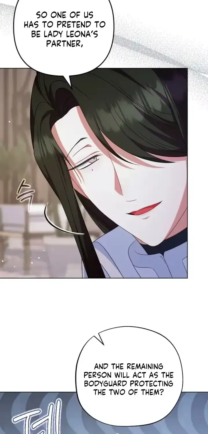 A Marriage that Decides the Fate of the World Chapter 42 page 16 - 