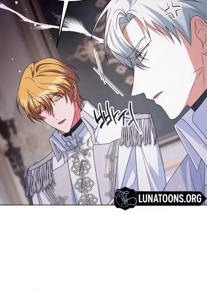 A Marriage that Decides the Fate of the World Chapter 42 page 20 - 
