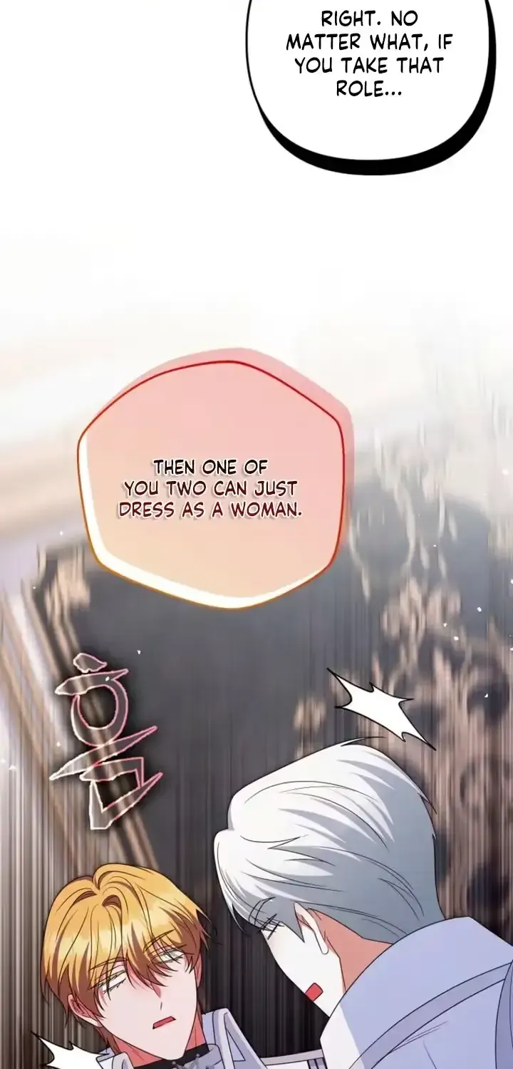 A Marriage that Decides the Fate of the World Chapter 42 page 27 - 