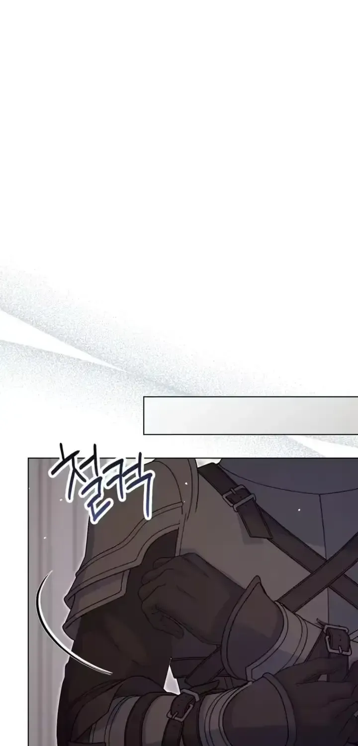 A Marriage that Decides the Fate of the World Chapter 42 page 43 - 