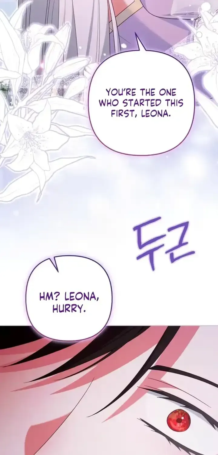 A Marriage that Decides the Fate of the World Chapter 42 page 66 - 