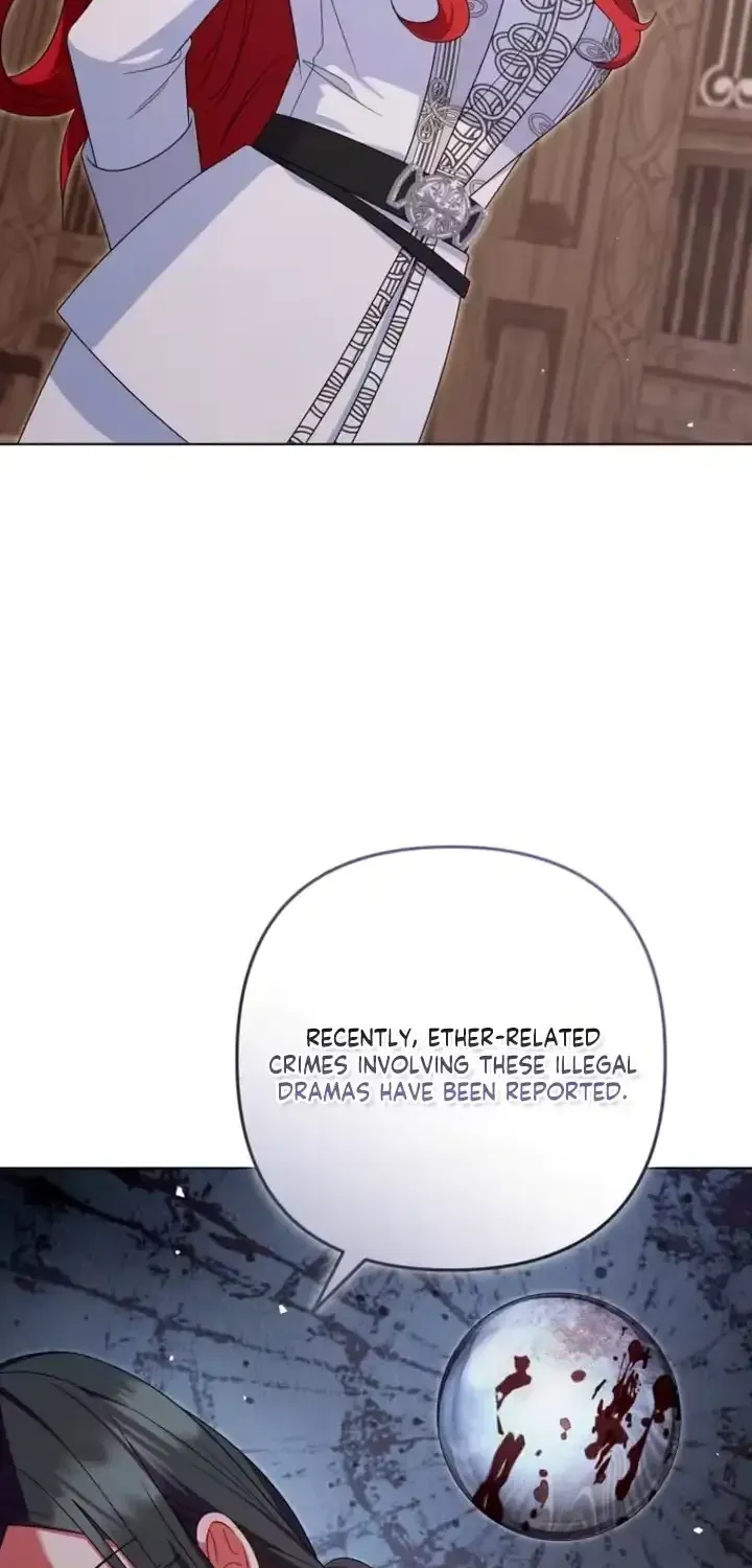 A Marriage that Decides the Fate of the World Chapter 42 page 8 - 