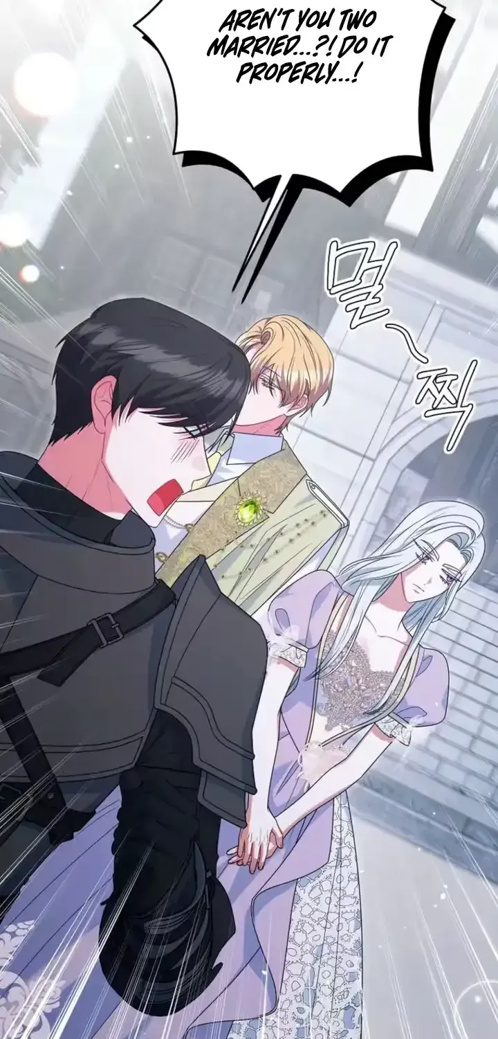 A Marriage that Decides the Fate of the World Chapter 43 page 18 - 