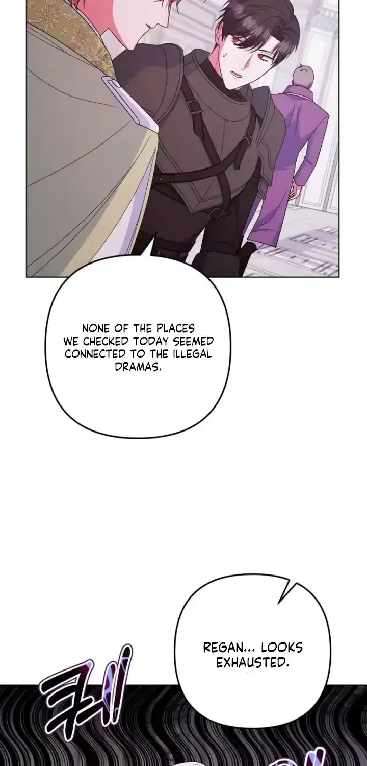 A Marriage that Decides the Fate of the World Chapter 43 page 23 - 