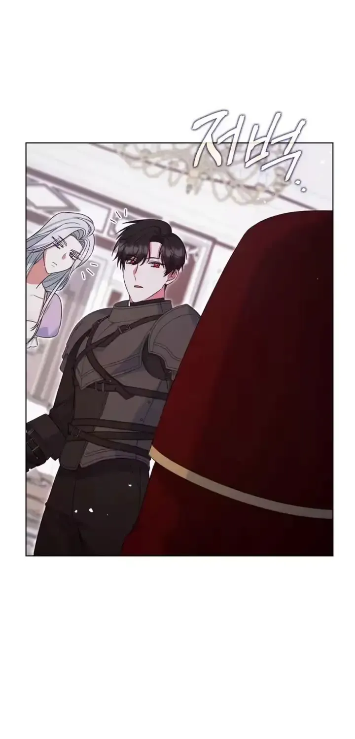 A Marriage that Decides the Fate of the World Chapter 43 page 31 - 