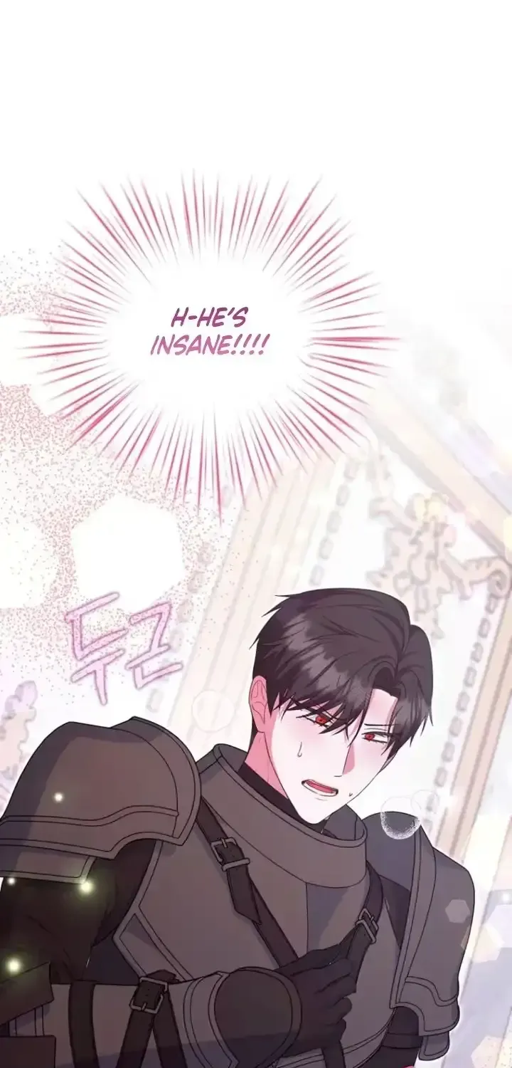 A Marriage that Decides the Fate of the World Chapter 43 page 7 - 