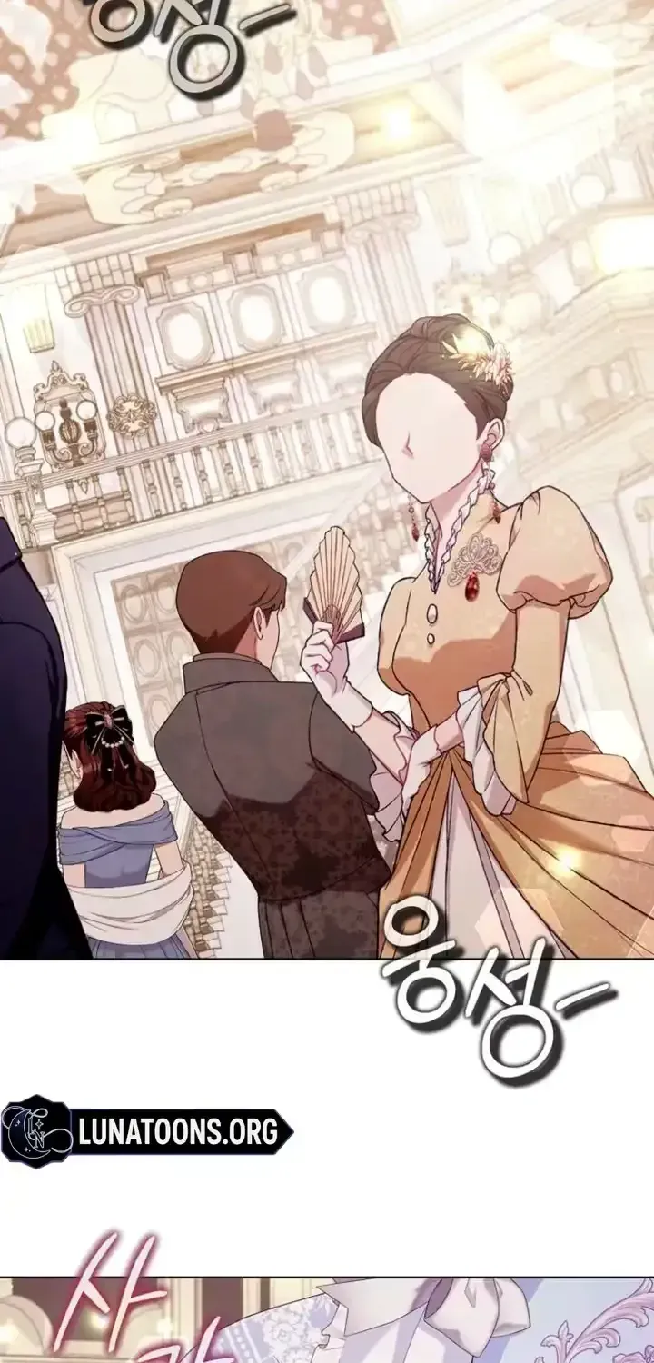 A Marriage that Decides the Fate of the World Chapter 44 page 18 - 