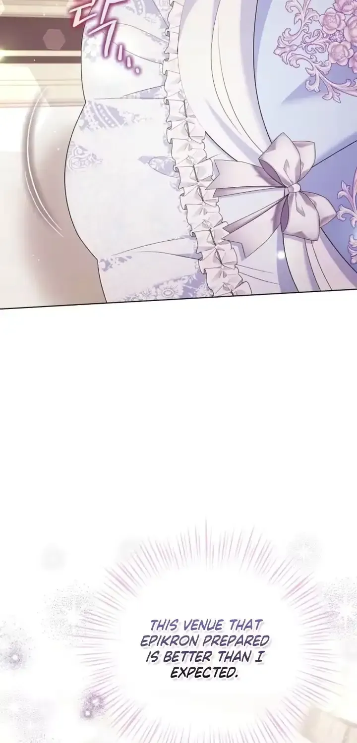 A Marriage that Decides the Fate of the World Chapter 44 page 19 - 