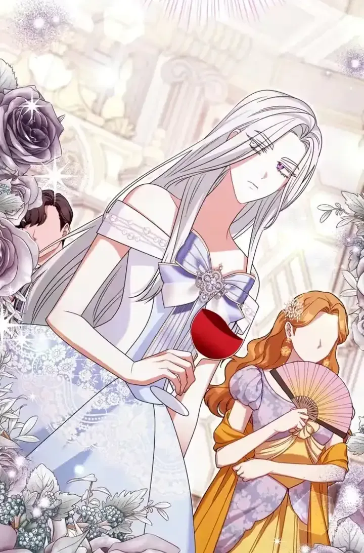 A Marriage that Decides the Fate of the World Chapter 44 page 20 - 