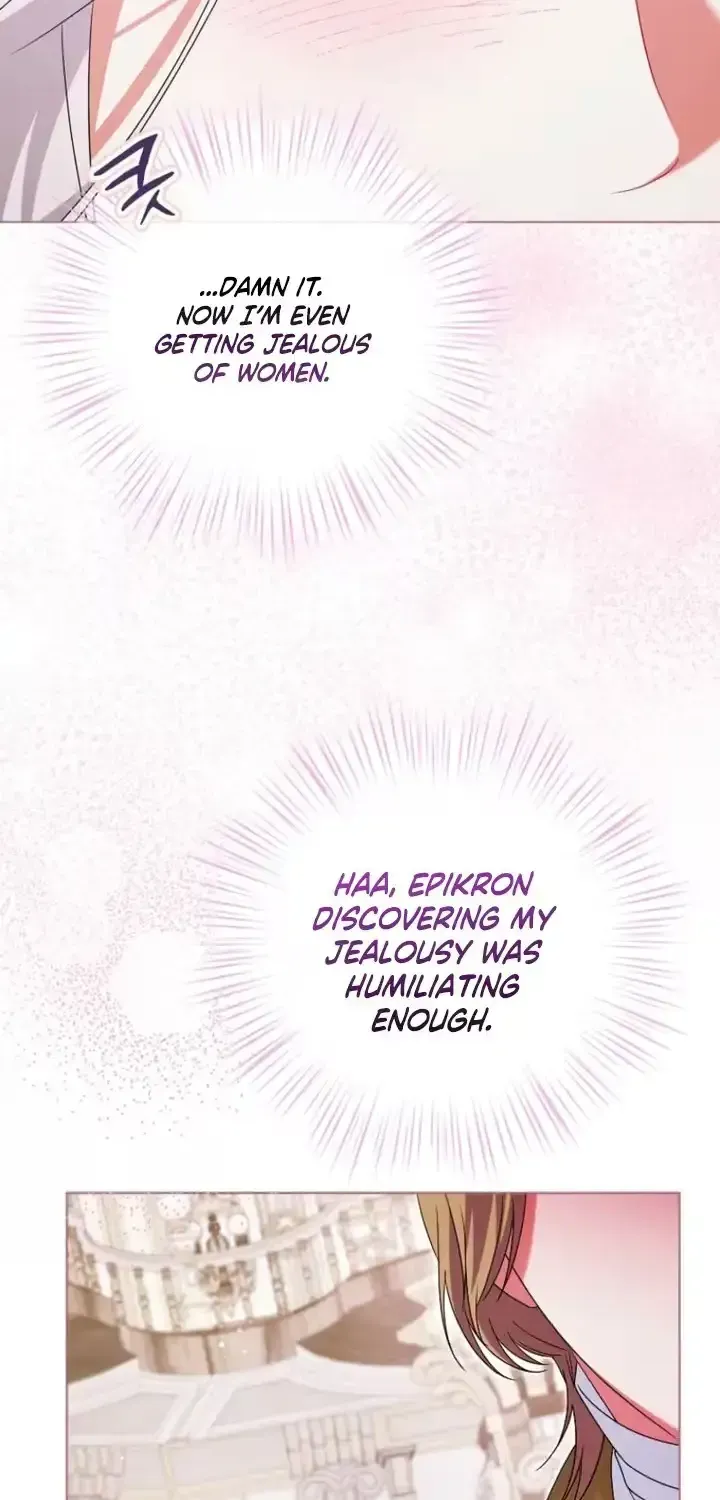A Marriage that Decides the Fate of the World Chapter 44 page 26 - 