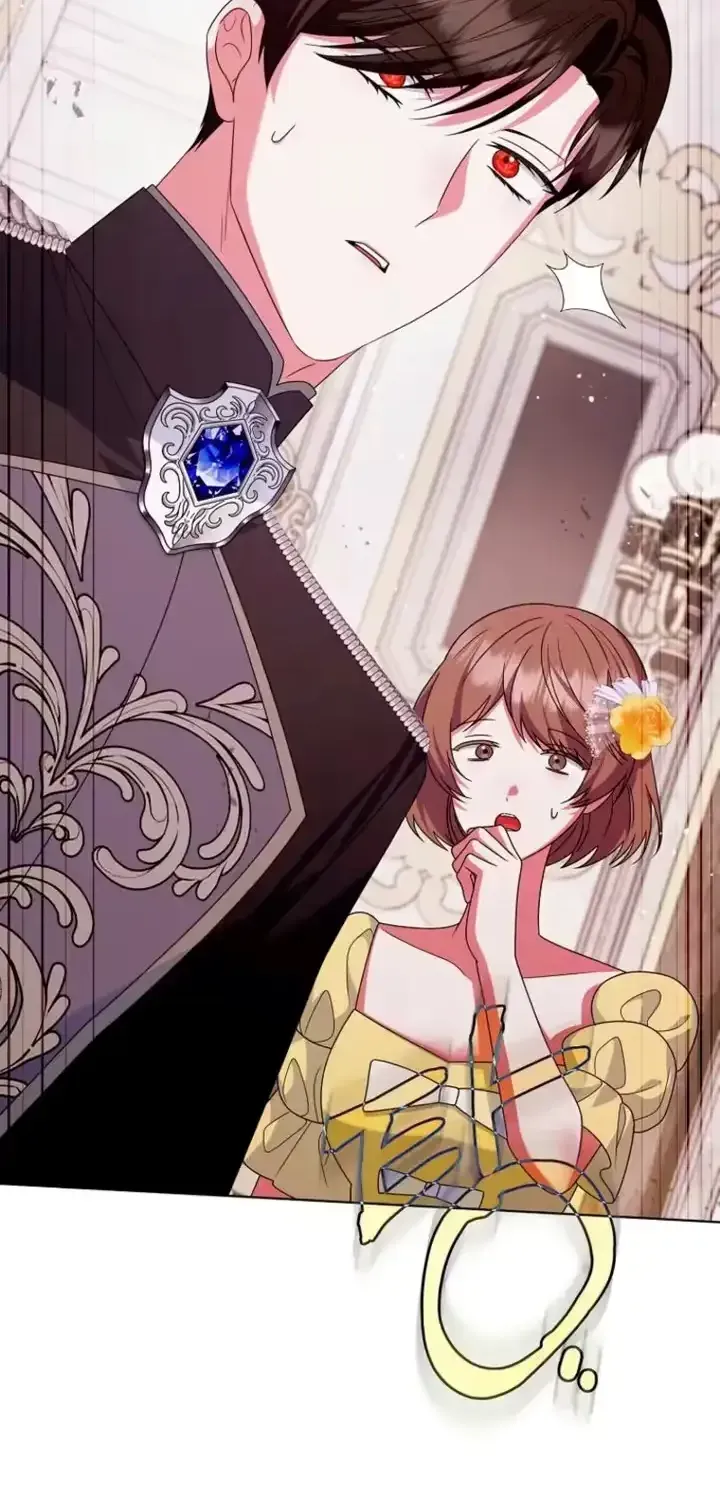 A Marriage that Decides the Fate of the World Chapter 44 page 34 - 
