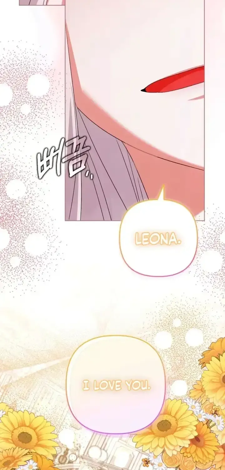A Marriage that Decides the Fate of the World Chapter 44 page 47 - 