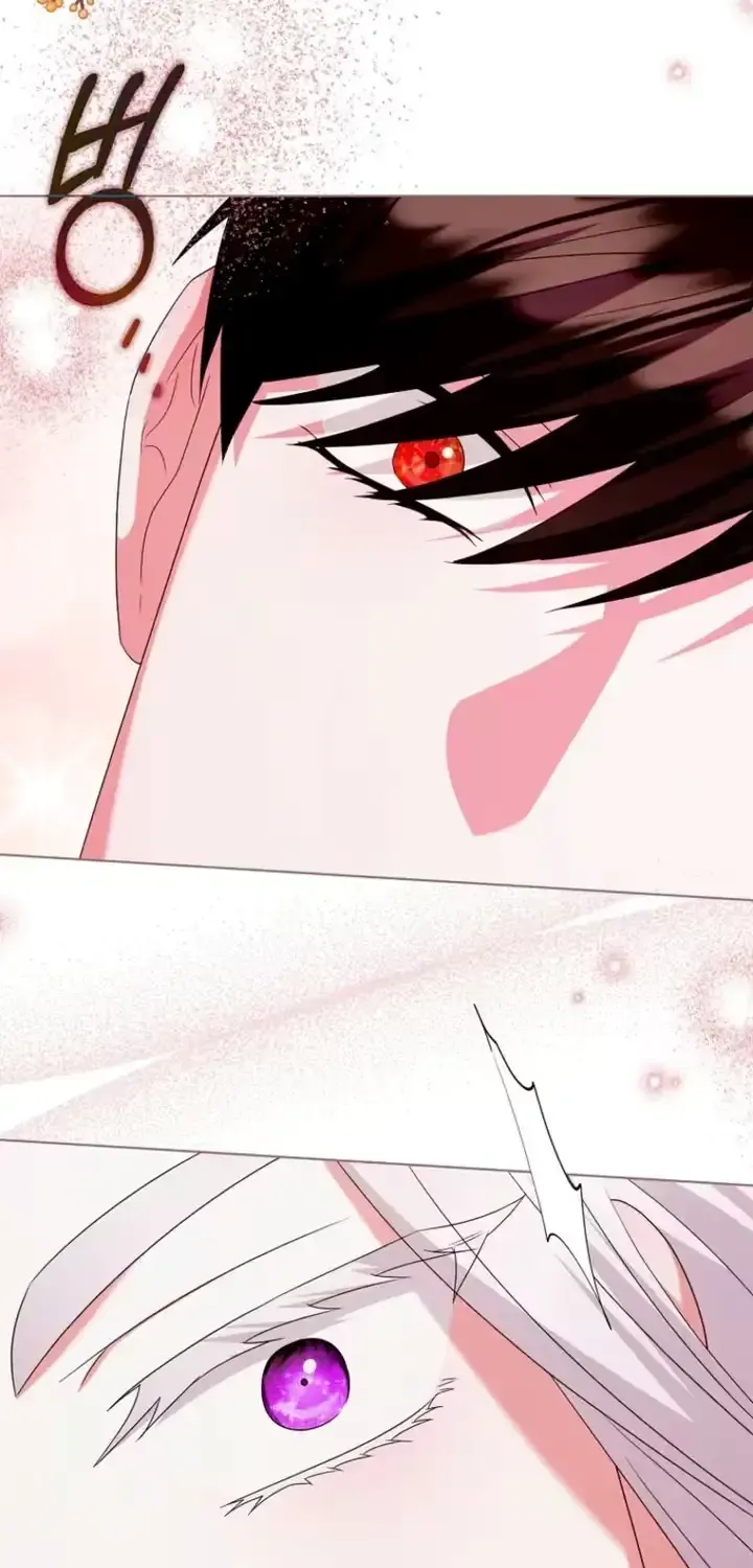 A Marriage that Decides the Fate of the World Chapter 44 page 49 - 