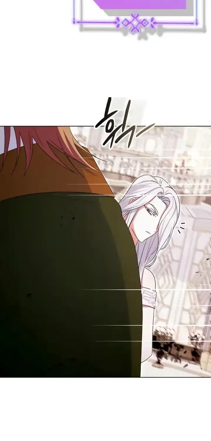 A Marriage that Decides the Fate of the World Chapter 44 page 64 - 