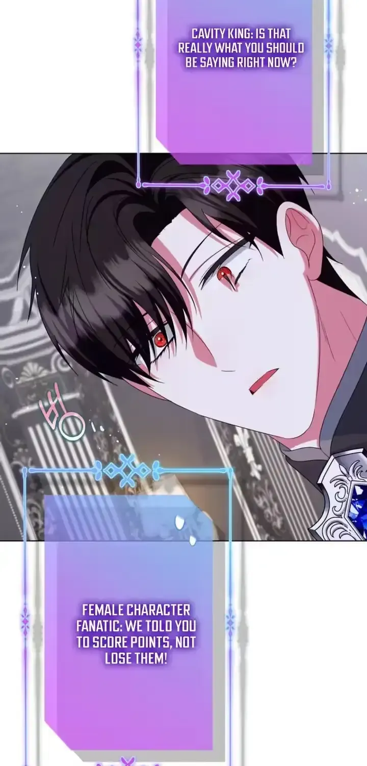 A Marriage that Decides the Fate of the World Chapter 45 page 45 - 