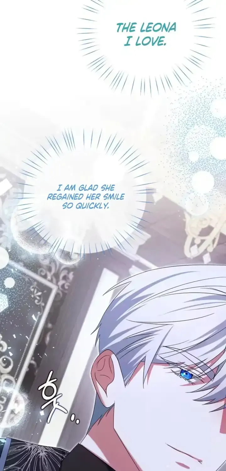A Marriage that Decides the Fate of the World Chapter 45 page 51 - 