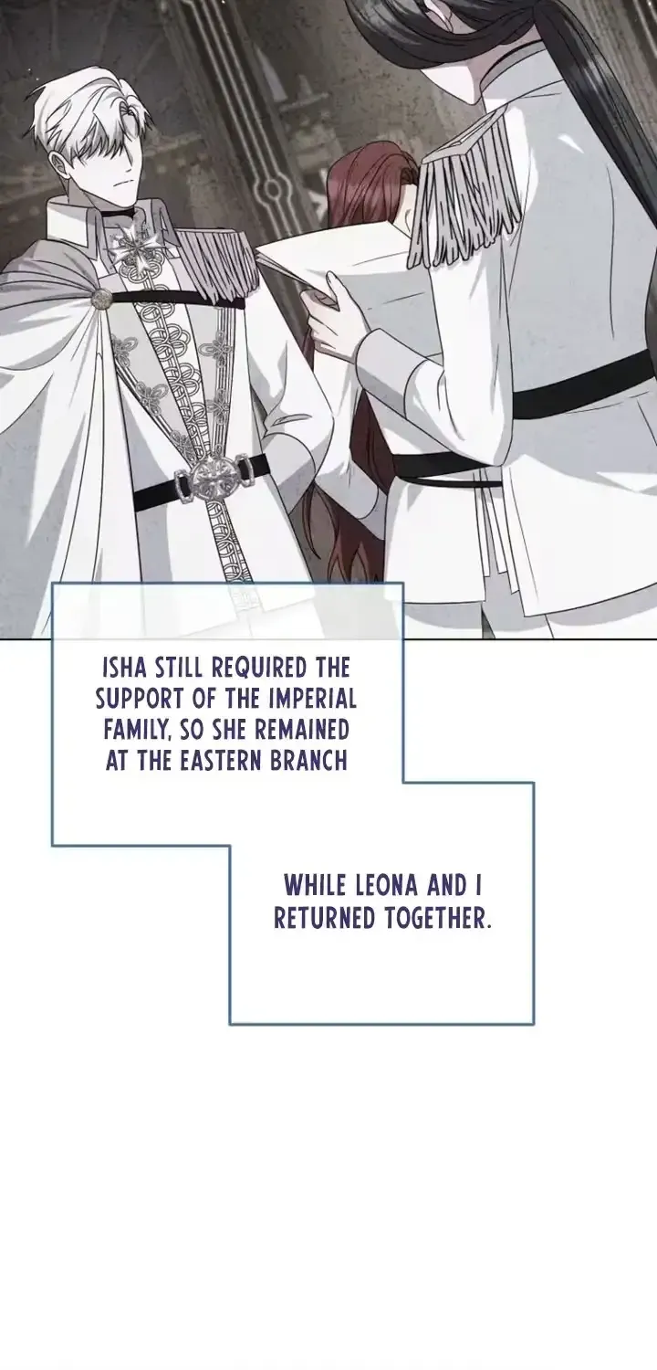 A Marriage that Decides the Fate of the World Chapter 45 page 53 - 