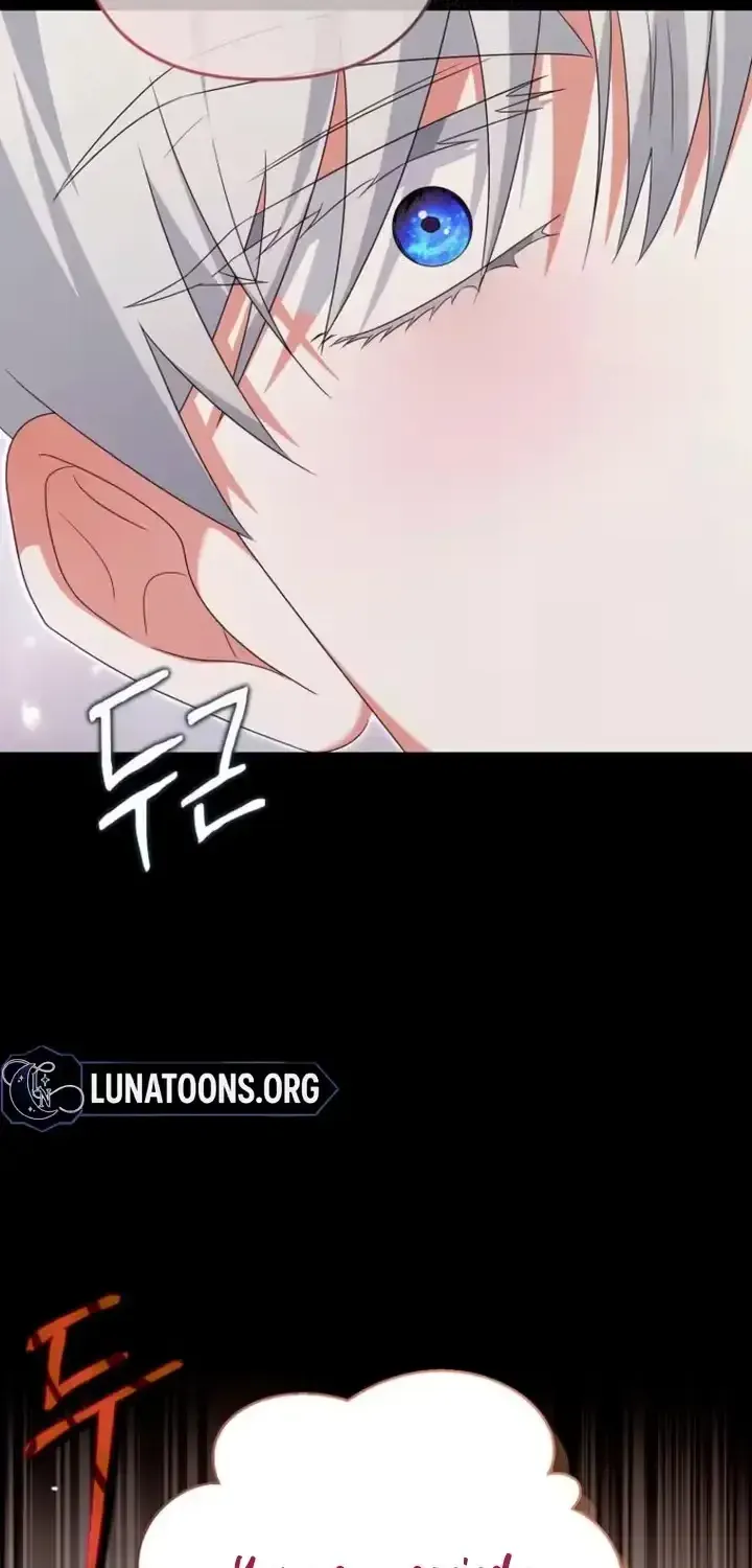 A Marriage that Decides the Fate of the World Chapter 45 page 62 - 