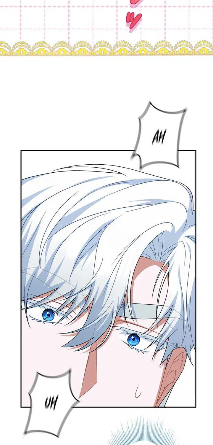 A Marriage that Decides the Fate of the World Chapter 5 page 14 - 